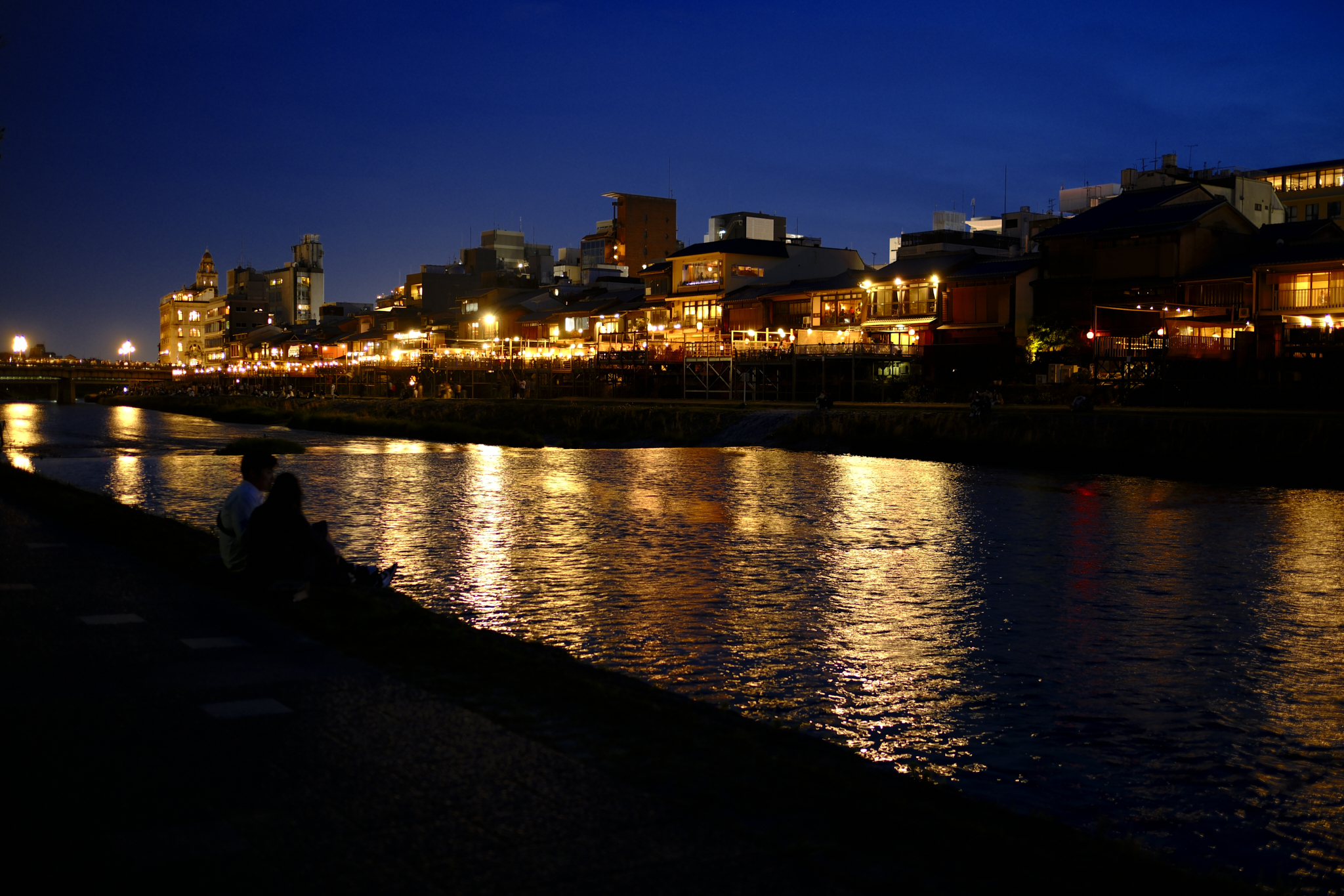 Romance along the Kamo River