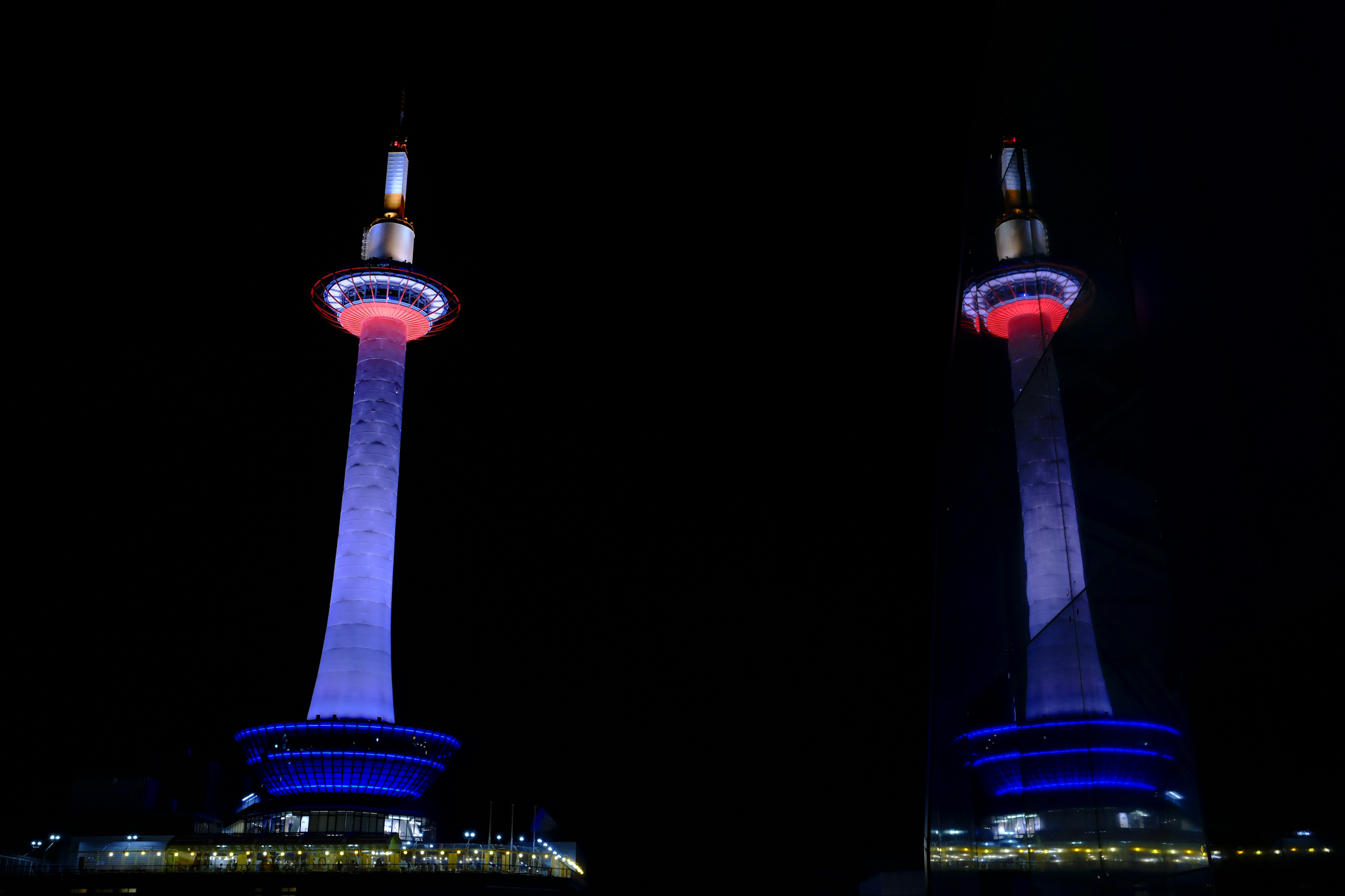 Twin towers of Kyoto