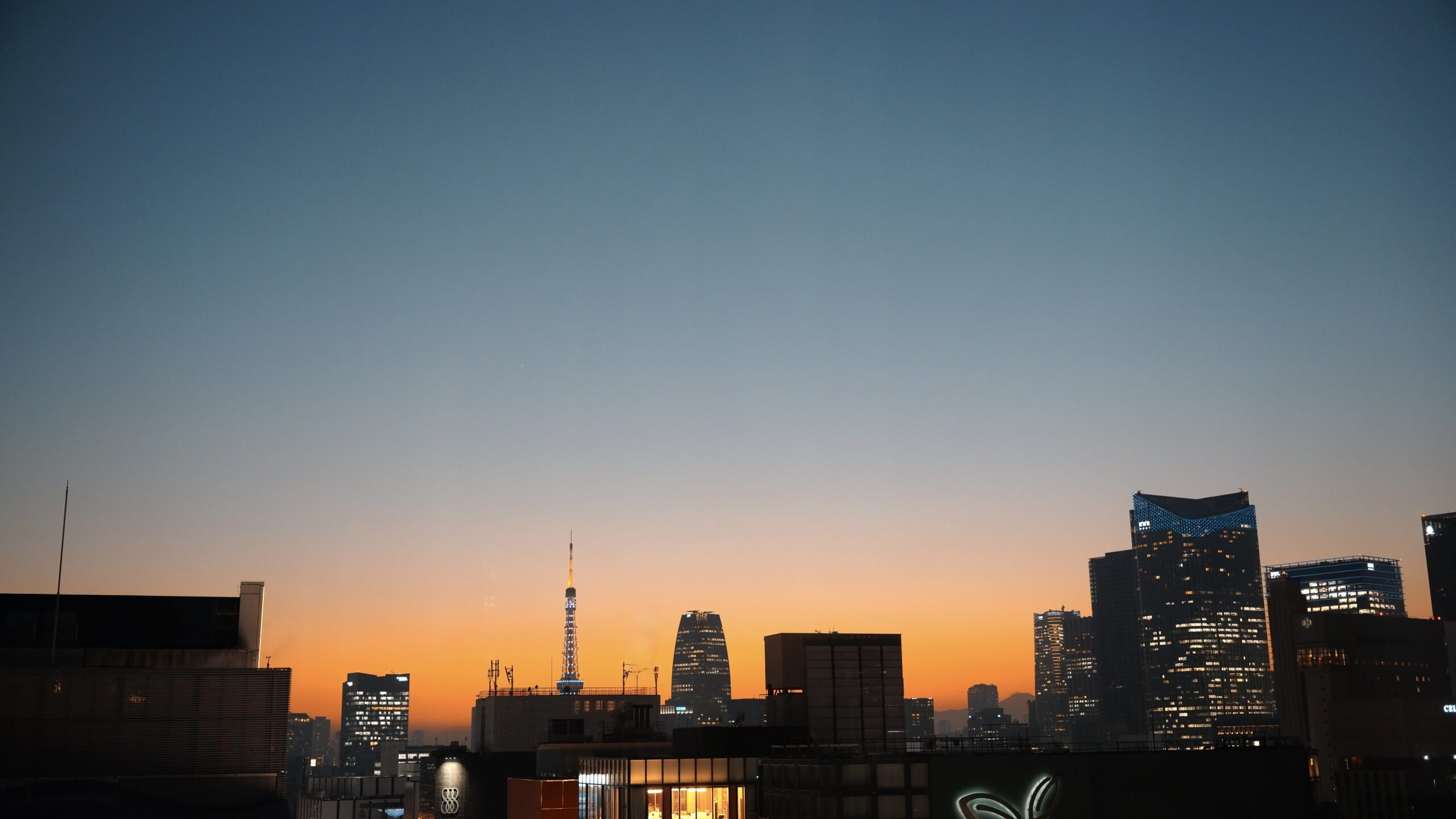 Sunset view from Ginza
