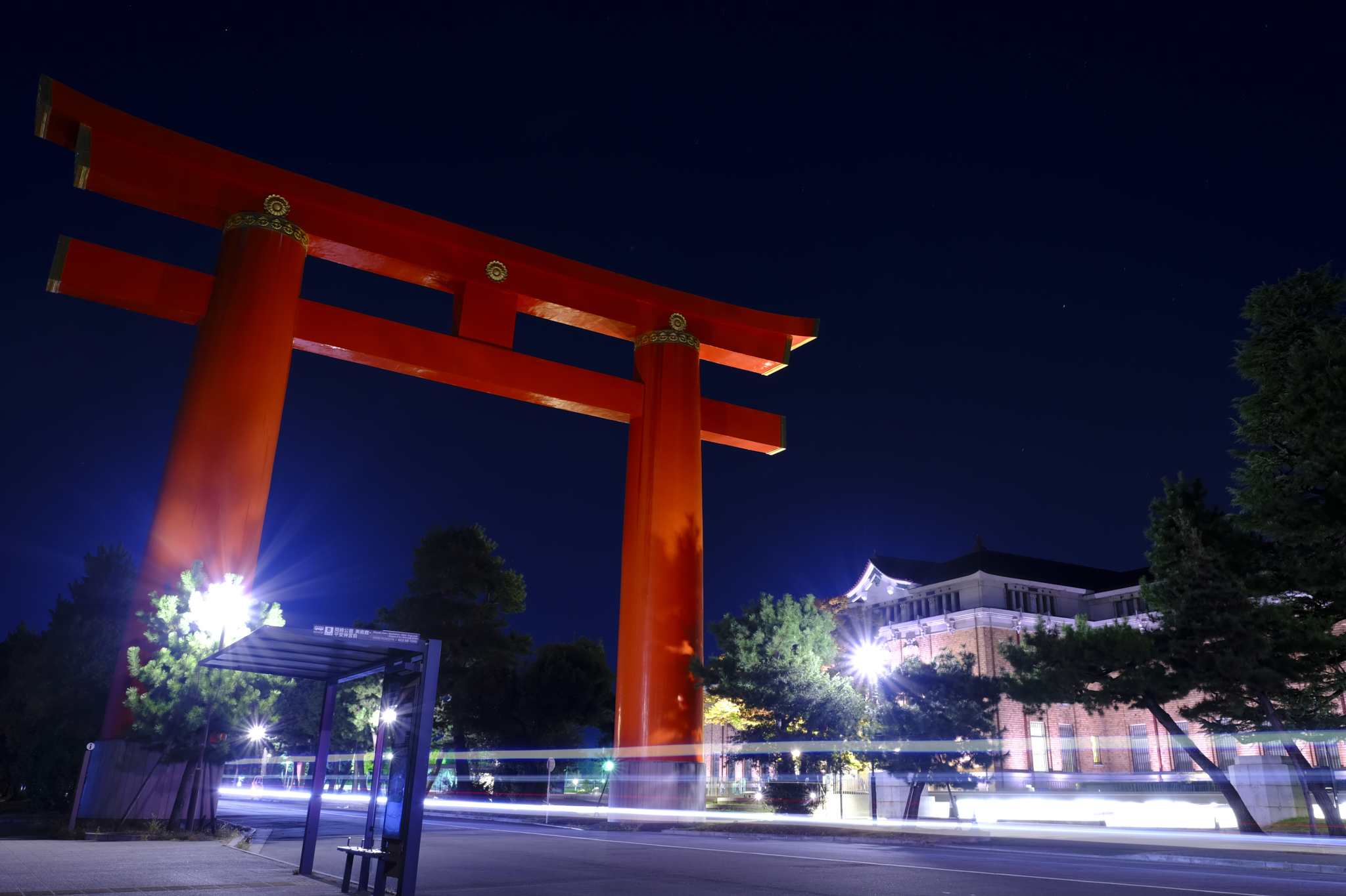 Heian Shrine torii and museum