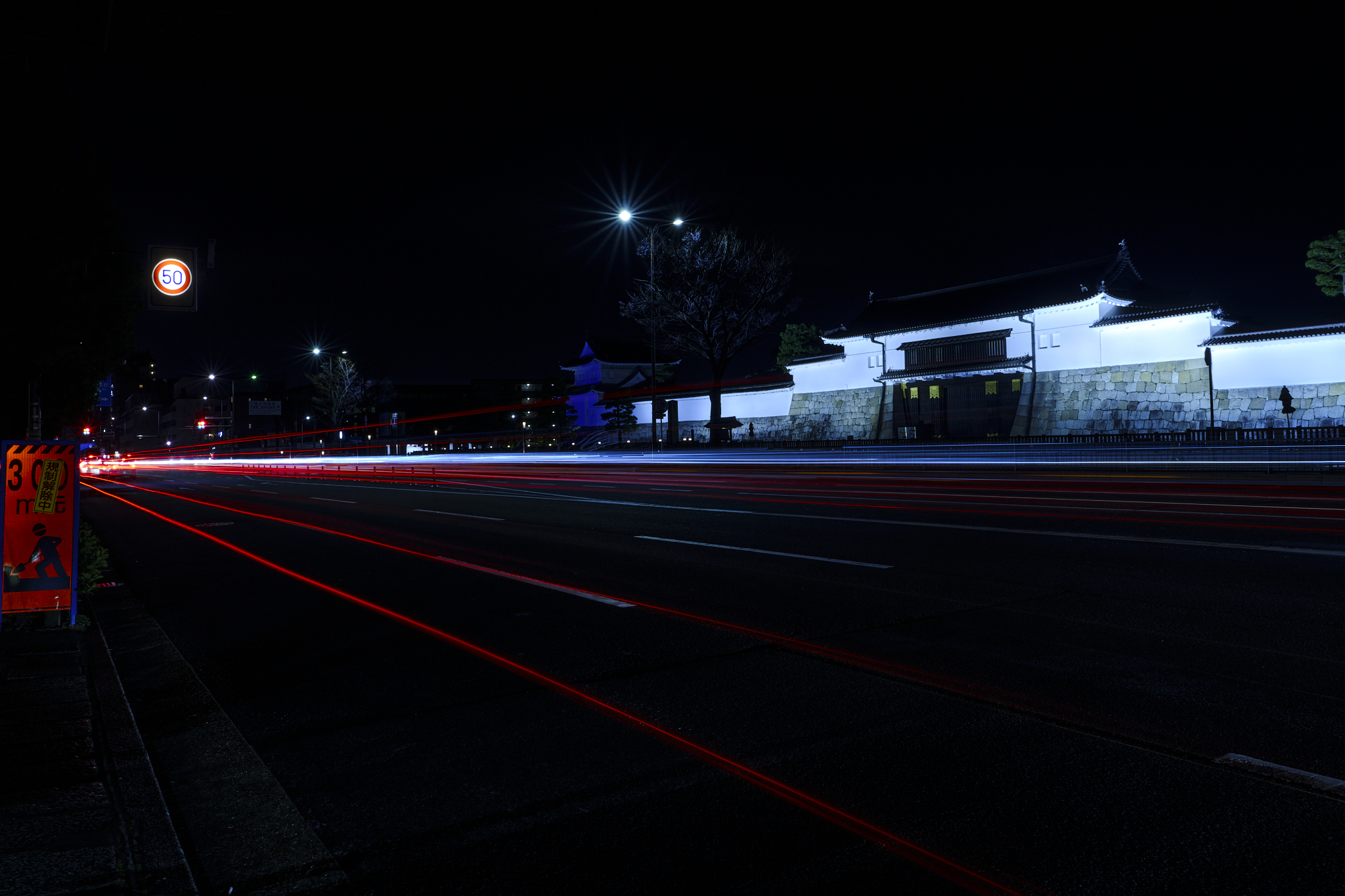 Nijo Castle light trails