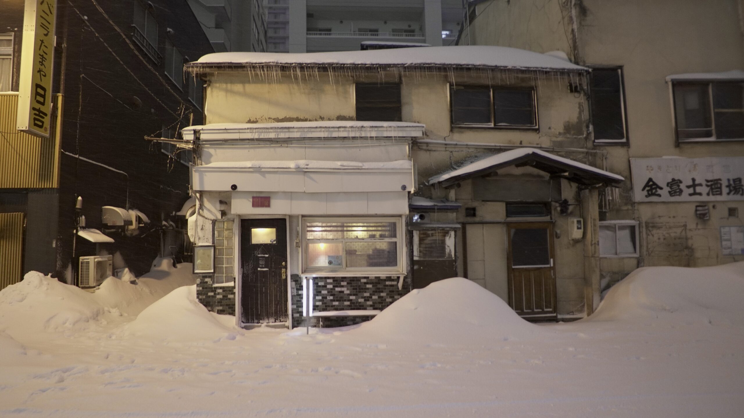A local bar in the snow