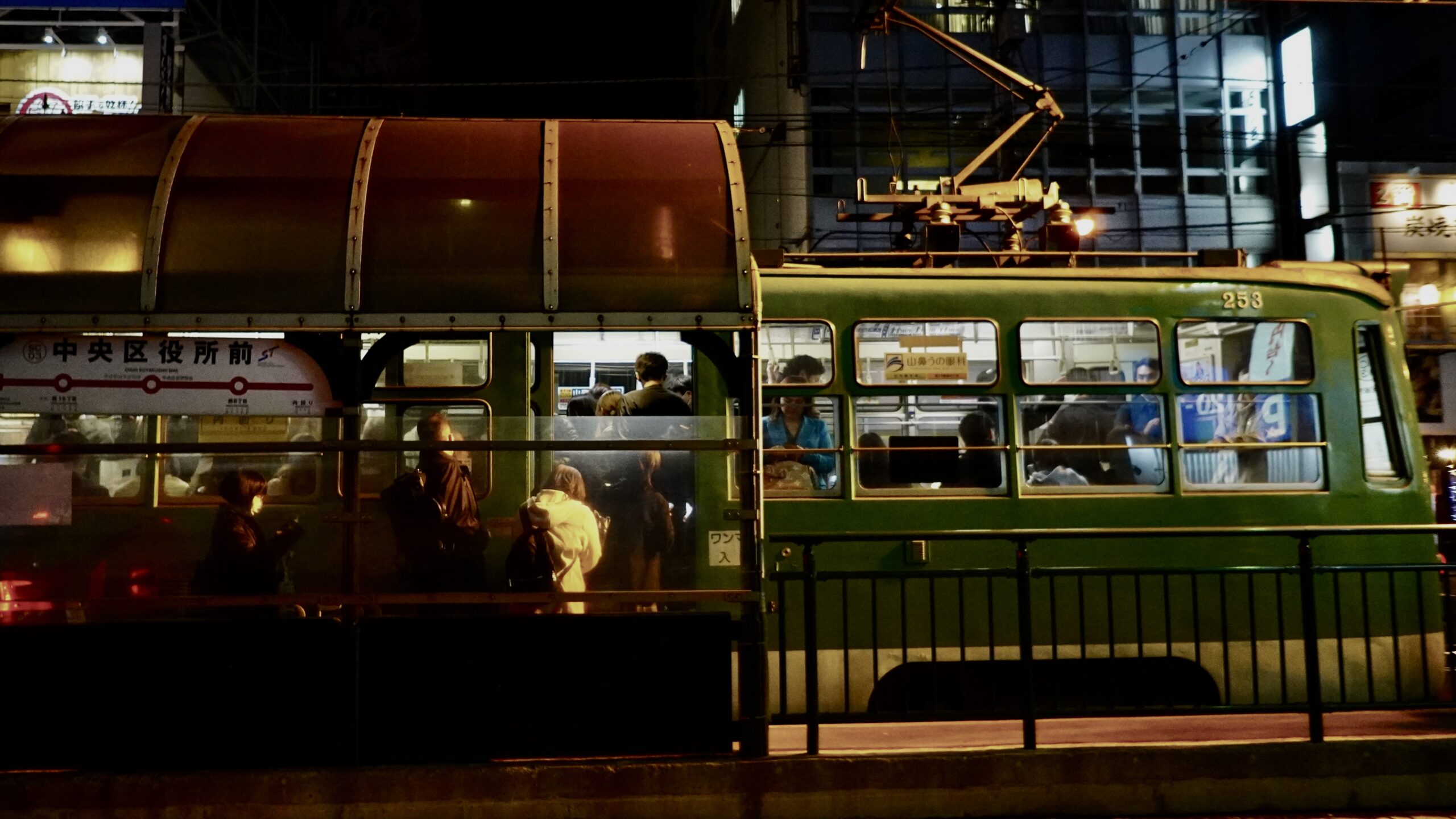 The Sapporo tram