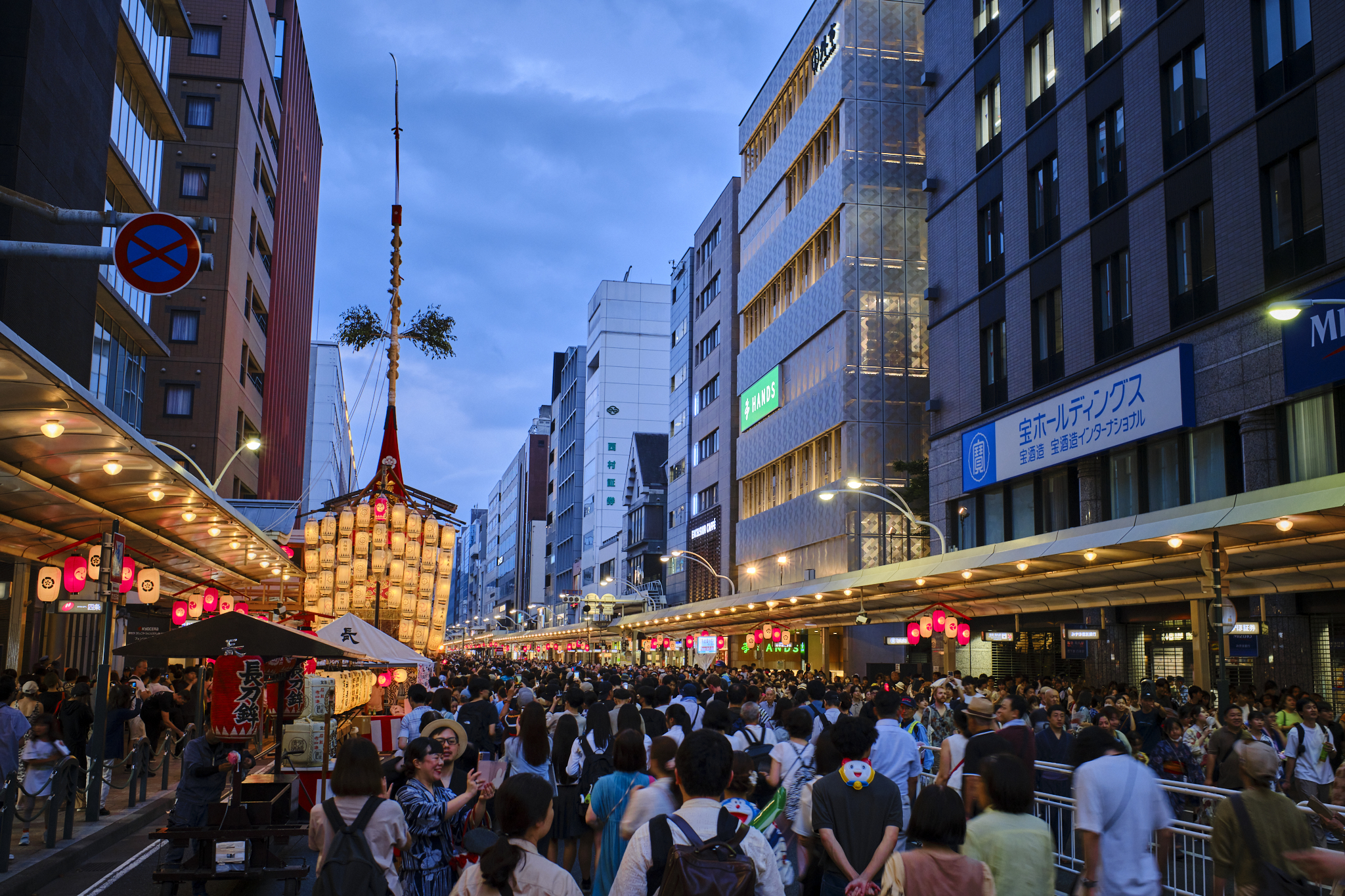 Gion Festival 2024